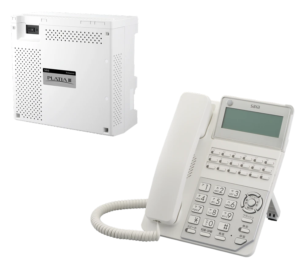 電話設備（SAXA）