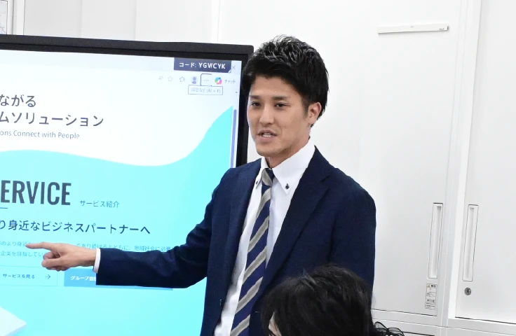 コンサルティング営業職（本社）
